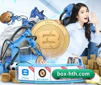 业务扩张