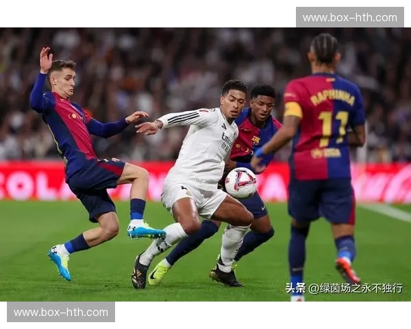 伯纳乌星光璀璨：皇马与比利亚雷亚尔的绿茵对决，不止是胜负！